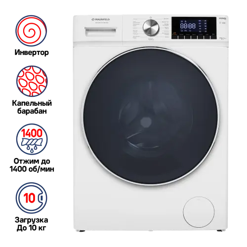 Стиральная машина c инвертором MAUNFELD MFWM1410WH02