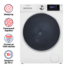 Стиральная машина c инвертором MAUNFELD MFWM1410WH02