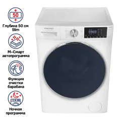 Стиральная машина c инвертором MAUNFELD MFWM1410WH02