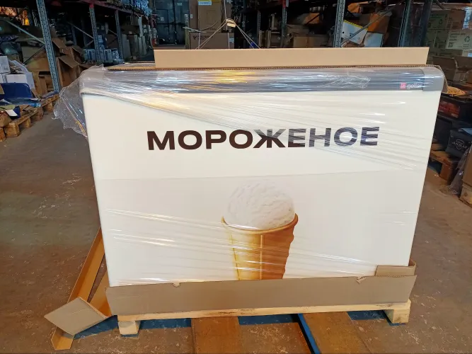 Ларь морозильный Frostor серии Classic, FG 350С, серый, брендирование с 1 стороны