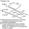 Встраиваемая электрическая панель BOSCH PKF675FP2E