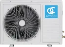 Сплит-система Quattroclima QV-VN07WB/QN-VN07WB Vento