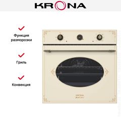 Электрический духовой шкаф KRONA MERLETTO 60 IV