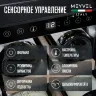 Винный шкаф Meyvel MV19-KWT1