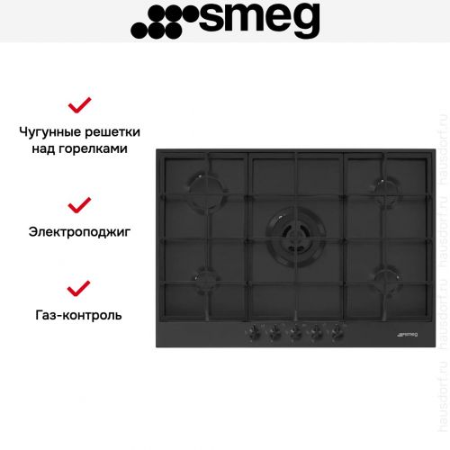 Варочная панель Smeg PX375MB