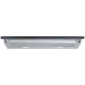 Встраиваемая вытяжка V-ZUG AiroClearCabinet V6000 AE6T6FTLG