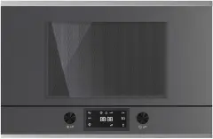 Встраиваемая микроволновая печь Kuppersbusch MR 6330.0 GPH 1 Stainless Steel