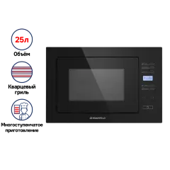 Микроволновая печь встраиваемая MAUNFELD MBMO.25.7G