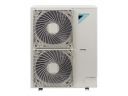 Канальная сплит-система Daikin FDA125A/RR125B