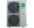 Напольно-потолочная сплит-система Euroklimat EKUX1-140HNN4/EKOX1-140HNN4 DC Inverter