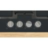 Встраиваемая газовая панель BOSCH PNP6B6K40