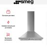 Вытяжка Smeg KPF9X