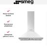 Вытяжка Smeg KPF9WH