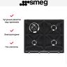 Варочная панель Smeg SR964NGH
