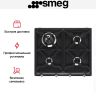 Варочная панель Smeg SR964NGH