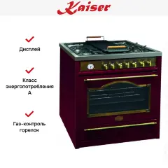 Плита комбинированная Kaiser HGE 93555 RotEm Turbo