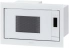 Встраиваемая микроволновая печь Krona ESSEN 60 WH DOTS