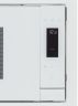 Встраиваемая микроволновая печь Krona ESSEN 60 WH DOTS