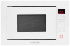 Микроволновая печь встраиваемая HMW 645 W