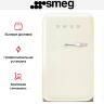Холодильник Smeg FAB5LCR5