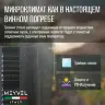 Винный шкаф Meyvel MV141PRO-KST2