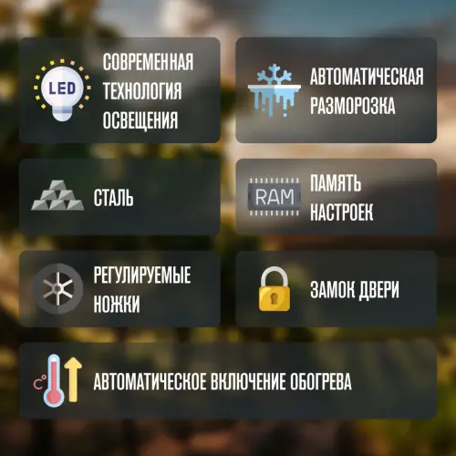 Винный шкаф Meyvel MV141PRO-KST2
