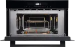 Микроволновая печь встраиваемая HMW 634 B