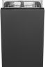 Встраиваемая посудомоечная машина Smeg ST4512IN