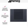 Встраиваемый винный холодильник Smeg CVI120GE