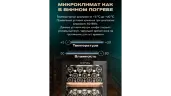 Винный шкаф Meyvel MV98-KBF2