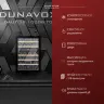 Винный шкаф Dunavox DAUF-38.100DB.TO