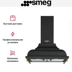Вытяжка Smeg KC16AOE
