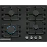 Встраиваемая газовая панель BOSCH PNN6B6K40