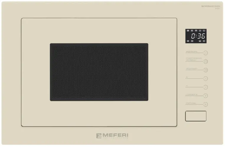 Микроволновая печь встраиваемая MEFERI MMO6025BG ULTRA
