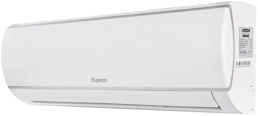 Настенная сплит-система Бирюса B-18LIR/B-18LIQ Legend Inverter