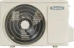 Настенная сплит-система Бирюса B-18LIR/B-18LIQ Legend Inverter
