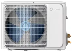 Сплит-система Systemair Syscool Wall Easy 24 HP Q