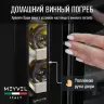 Винный шкаф Meyvel MV28NH-KBT2