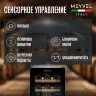 Винный шкаф Meyvel MV28NH-KBT2