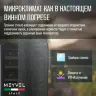 Винный шкаф Meyvel MV28NH-KBT2