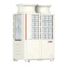 Mitsubishi Electric PUHY-EP450 YNW-A