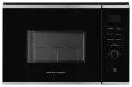 Микроволновая печь встраиваемая HMW 650 BX