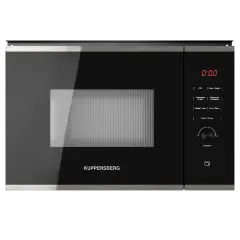 Микроволновая печь встраиваемая HMW 650 BX