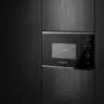 Микроволновая печь встраиваемая HMW 650 BX