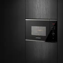 Микроволновая печь встраиваемая HMW 650 BX