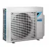 Наружный блок мульти сплит-системы Daikin 3MXM68N9
