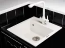 Кухонный смеситель Geo KG2385CR WHITE ALABAS.