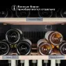 Винный шкаф Meyvel MV105-KBF1