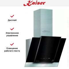 Вытяжка Kaiser AT 6438 F Eco