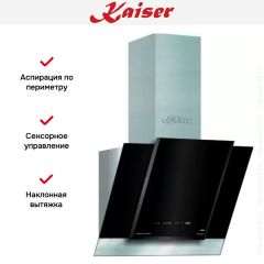 Вытяжка Kaiser AT 6438 F Eco